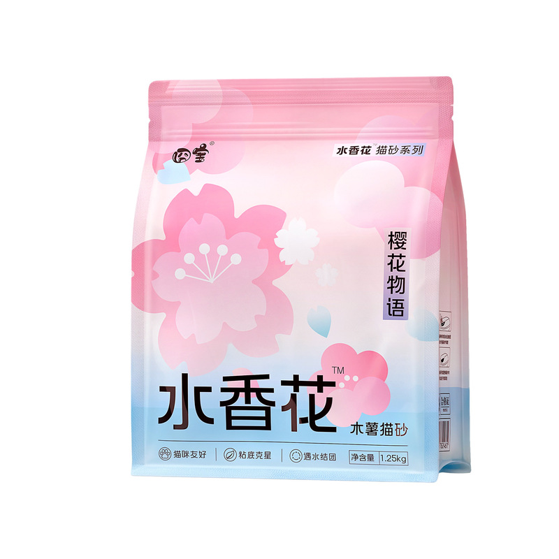 囧宝水香花木薯猫砂除臭不粘底植物花香防臭持久留香猫砂无尘猫砂|undefined