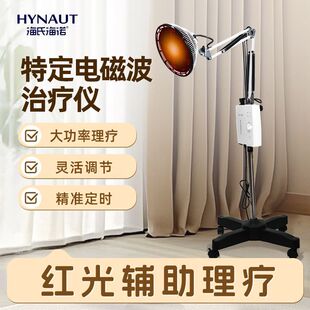 ���Ϻ��Z���������x����h�t�⾀����ض�늴Ų��t���ί�����ʽ