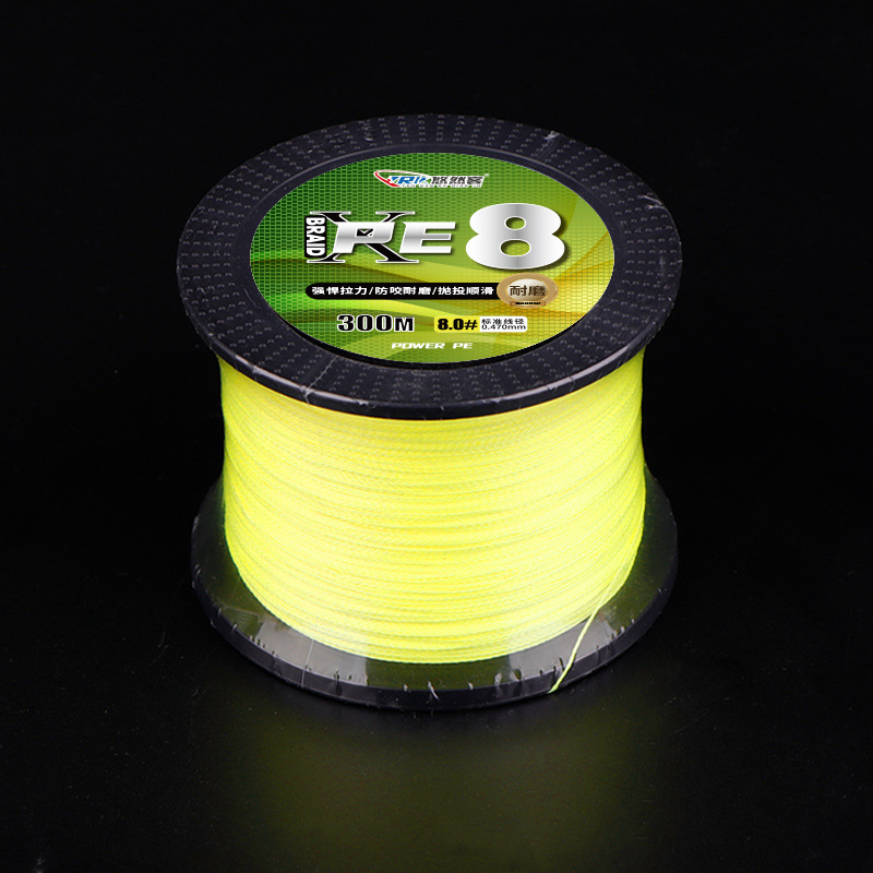 300.8m braid (yellow)