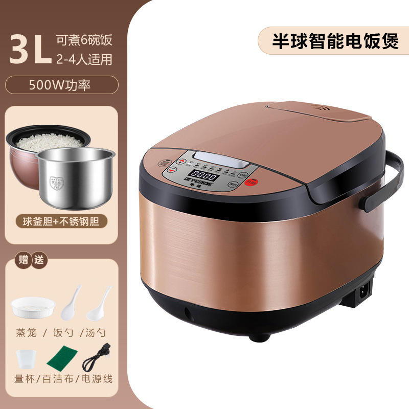 3L [더블 라이너] 스테인레스 스틸 라이너 + 볼 주전자 라이너 + 증기선 + 선물 (2-3 인용 추천)