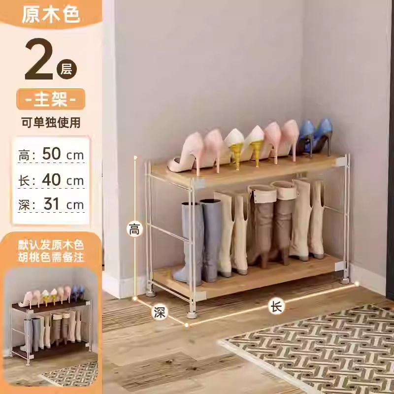 日本式の鋼鉄の木の棚は床に落ちて多層の客間のベランダの貯蔵棚の本棚の家庭用の台所の電子レンジの収納棚です。|undefined