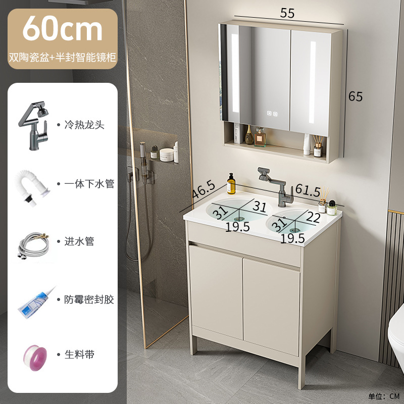 Espacio piso de aluminio todo en uno cerámica doble baño doble combinación de gabinete de baño baño baño lavado de manos lavabo mesa de lavado piscina