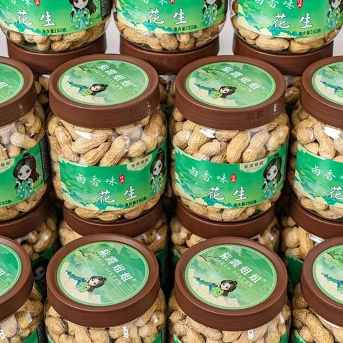 Zixia Sister Braised Peanuts 380g Pecan Flavored Ugly Peanut Nuts Roasted Seeds Office Snacks