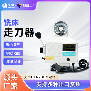 ㊴��Ԅӄ����M�o��AL-260X��110V)�S㊴��ߵ����������ߵ������S