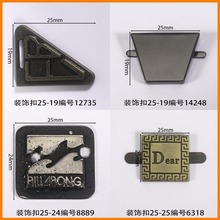 ��25mmװ�ο����������Ь����۷����������Ь����ű�40�깤��