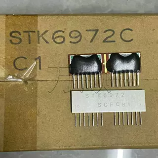出三洋STK6972C原装厚膜混合功率驱动 IC直流电机驱动器 DIP