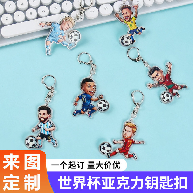 Acrylic Keychain Featuring Soccer Stars from the Us, Canada, and Mexico at the World Cup, Featuring Cristiano Ronaldo, Messi, and Neymar Cartoon Characters