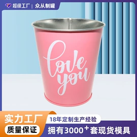 金属罐;金属盒;金属桶