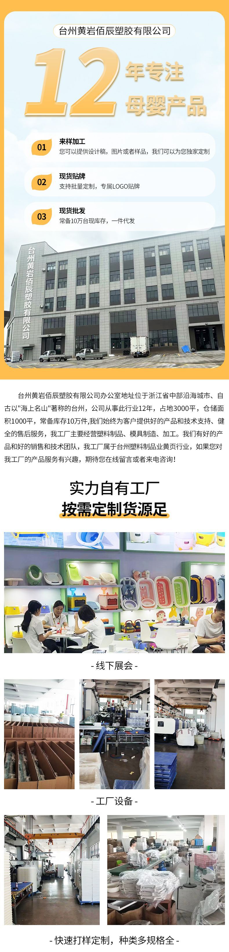 厂家直营宝宝坐便器儿童马桶圈幼儿辅助马桶PU坐便圈一件代发详情26