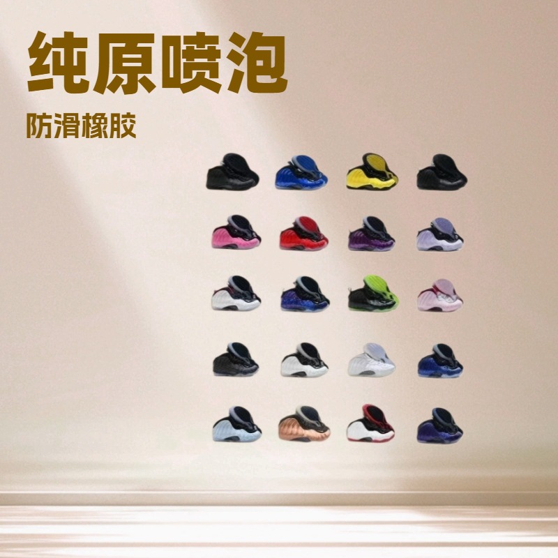 대외 무역 스프레이 버블 농구화 One Hardaway 레트로 미드탑 실용 에어 쿠션 운동화 남성 캐주얼 스포츠 트렌디 신발