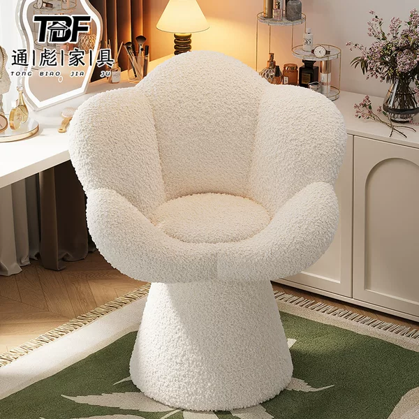 Petal Chair Fabric Rotating Dressing Stool Girls Cream Style Bedroom Dressing Table Backrest Manicure Chair Makeup Stool