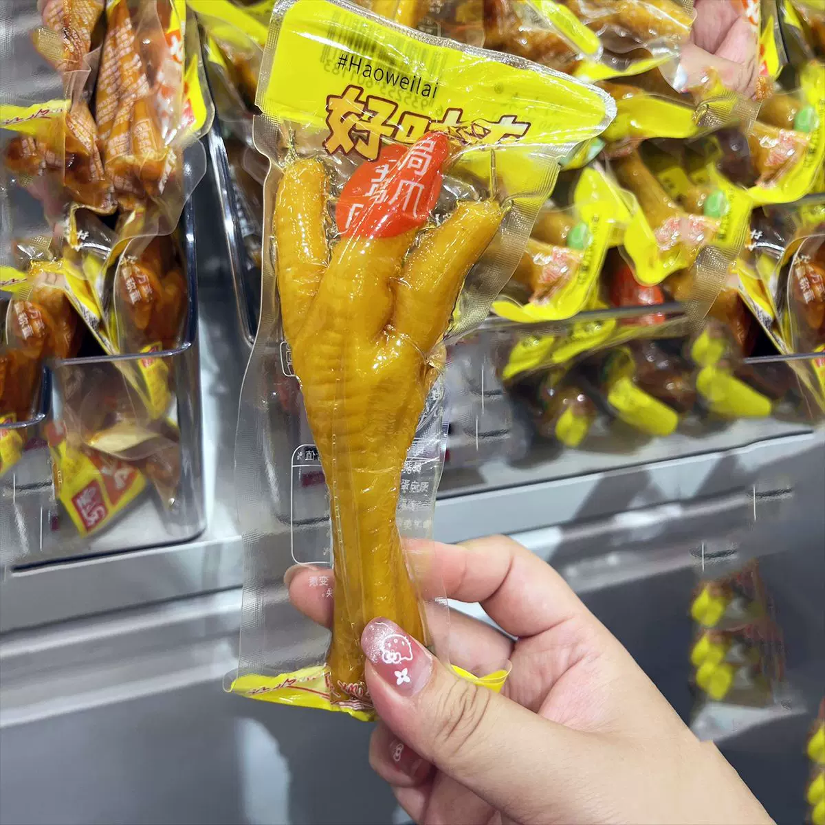 好味来老鸡爪肉爪称重凤爪500g鸡掌单只装盐焗鸡爪子即食休闲零食