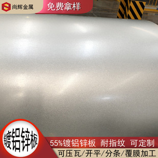 ���S350GD+AZ��X�\�� ���I�Y������X�\�� ���ٿ������ʉT��