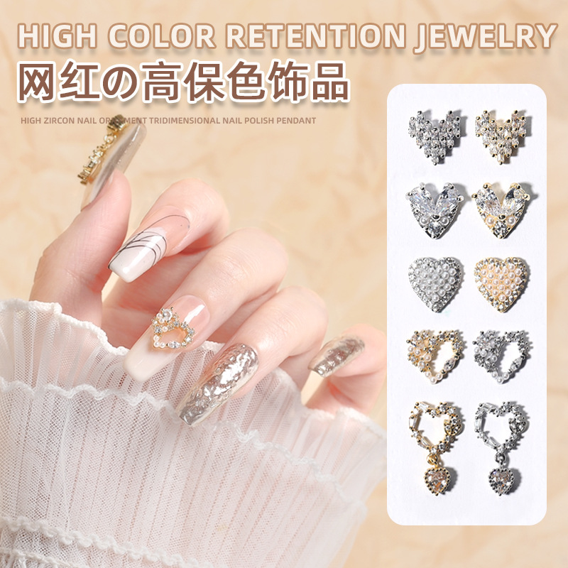 Internet Celebrity full Diamond Love circón Luz de lujo joyería de uñas perla colgante de metal en forma de corazón diamante oro plata fototerapia Decoración