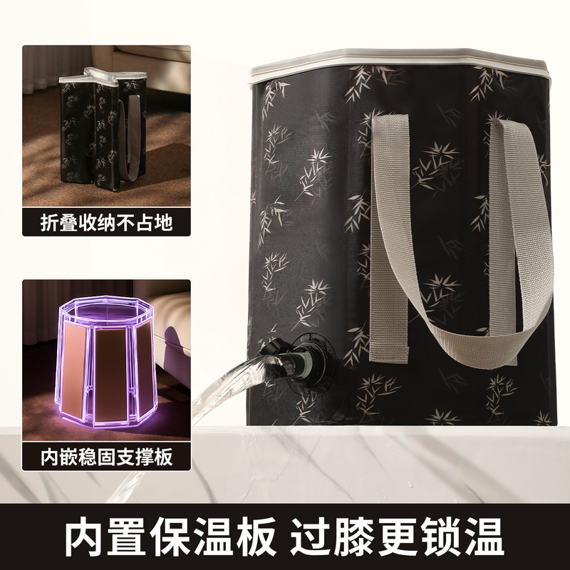 新中式泡脚桶家用养生可折叠便携高深过小腿熏蒸泡脚足浴保温盆|undefined