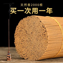 ��Ȼ������������ù����㹩����ɽ̴��Y������°��㼃��Ѭ��