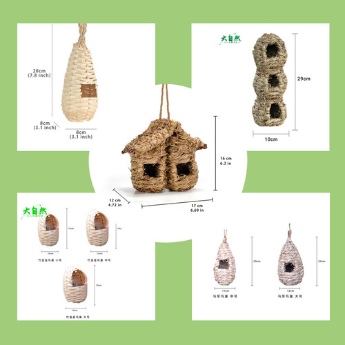 Foreign trade e-commerce handmade creative imitation wooden house bird cage grass weaving breeding winter bird's nest craft goods for wholesale