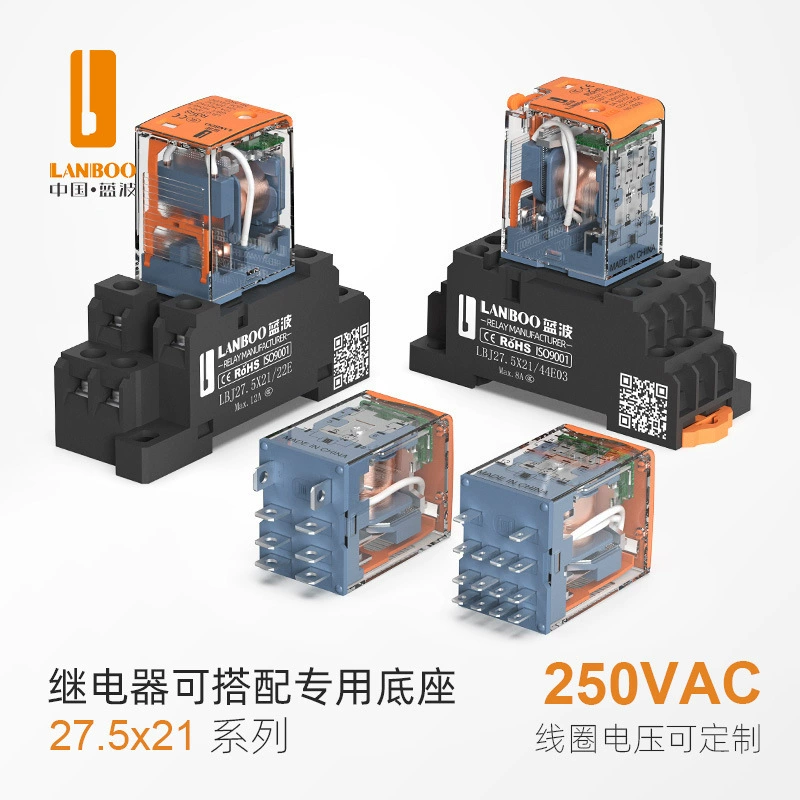 J21A небольшое 8-контактное промежуточное реле AC220V (прямая поставка)