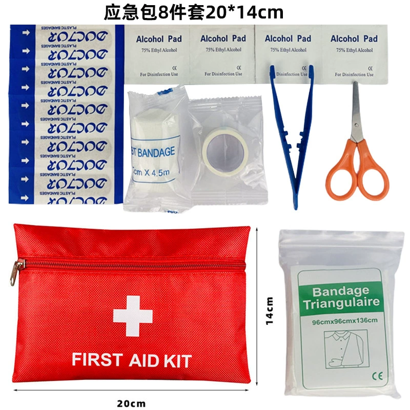 Открытый путешествия аптечка первой помощи 8 частей простой портативный аварийный комплект