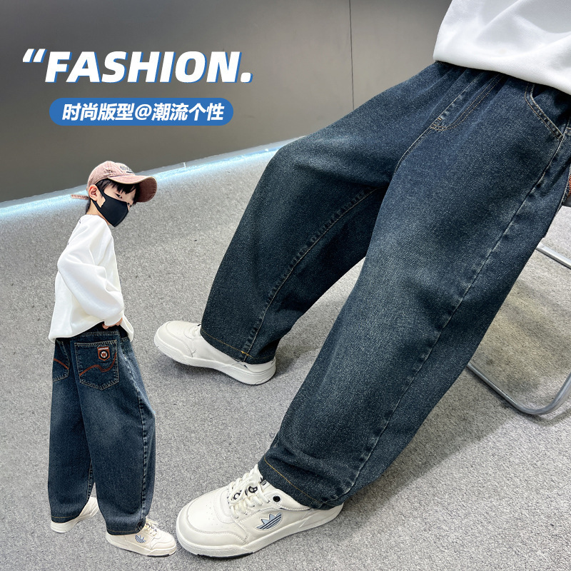 男童直筒牛仔裤2025春秋新款儿童中大童长裤男孩宽松休闲裤子潮牌|undefined