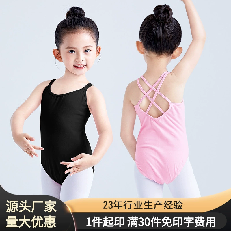 Детская танцевальная одежда Одежда для балетных тренировок Одежда для тела Костюм-слинг для девочек Тестовый класс Одежда для выступлений с закрытой промежностью