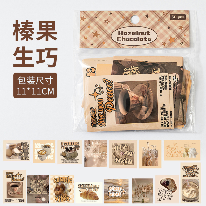 Paquete de pegatinas retro estilo americano, pegatinas decorativas para diario DIY, alta estética, estilo INS, pegatinas transfronterizas para diario