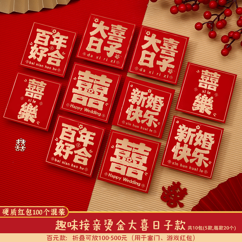 브론징_빅데이 혼합 스타일 [100개] 총 5가지 스타일