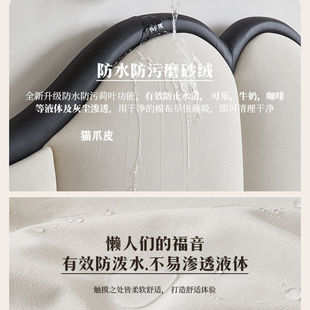 Solid Wood Modern Back Panel Soft-Packed Headboard Single Purchase New Style Cream Style Bedside Backrest Butterfly Simple Back Panel