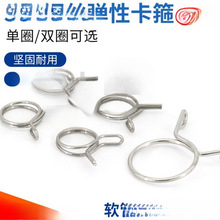 AC304���P䓏��Կ��������ˮ���͹ܿ��ӵι�h���p䓽z��������