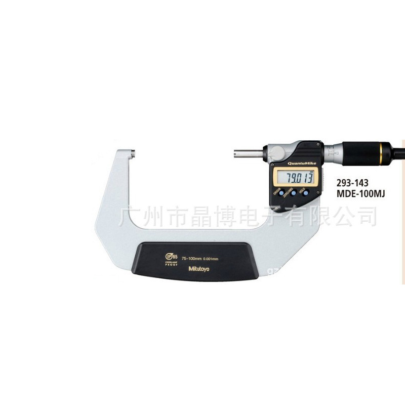 Mitutoyo三丰数显QuantuMike千分尺293-143咨询议价高精度