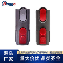 �m���ɭ���m������D���^������մ����^V7V8V10v11�Dv6������l