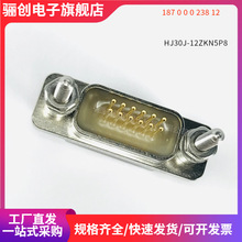 �괴����������HJ30J-12ZKN5P8  HJ30J-12ZKN5P92 HJ30J-12A3β��