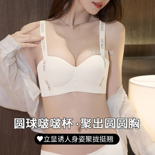 OEING���Iһ��һ���p11С�ؾ۔n�o�ۃ���Ů�ո�����´��{������