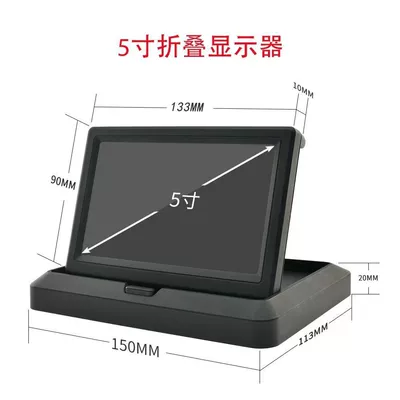 Car display, Car Monitor Reversing Camera