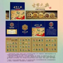 �ŎŴ��𲭃� �ŎŴ����� ��������ֱ�������ղ�Ʒ ���N�YƷ