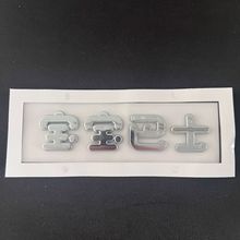 宝宝巴士车身贴3D立体文字贴ABS电动车贴汽车改装装饰贴贴饰车用