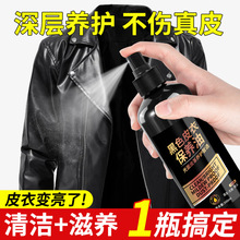 Ƥ���ͱ��B����Ƥ�o����ɫ�����坍��Ƥ�A��ȥ����ϴȥ����ɫ����