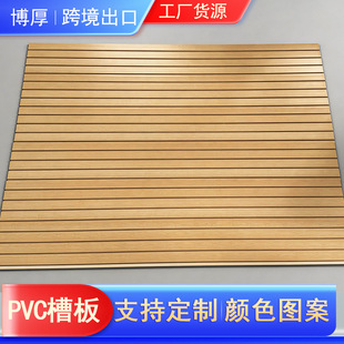 �۰嶨�����l�f���Ʒ���չʾ������܇�惦ϵ�yչ���羳PVC�۰�