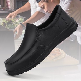 Men's Shoes All-match Four Seasons Business Casual Breathable Leather Shoes Men's Height-increasing Middle-aged Dad Single-layer Shoes for Old People Chef Shoes