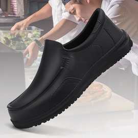 男鞋四季百搭商务休闲透气皮鞋男士增高中年爸爸单鞋老人鞋厨师鞋