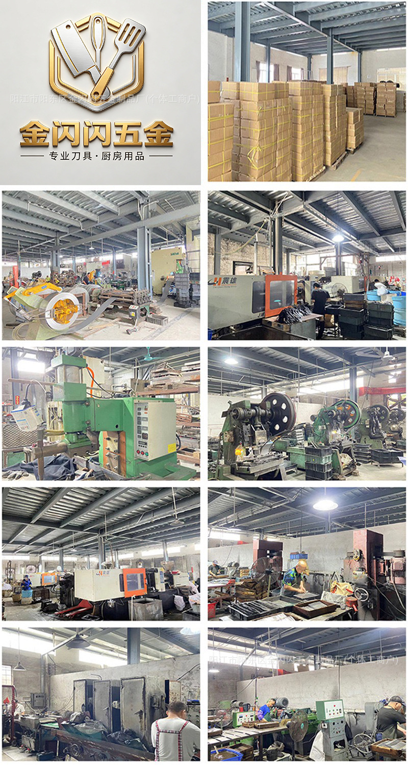外贸新款厨房刀具套装九件套带旋转收纳座不锈钢菜刀厨师刀具套装