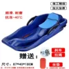 Large board【dark blue】