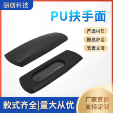 �k���η���������̶���������X�̄����Ϸ��������PUƽ��������