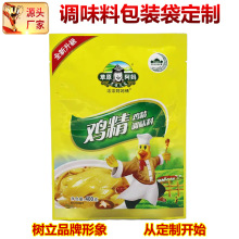 �����{ζ�ϰ��b�����S��偵��ϴ�����~�������A�Ʋ��{ζ�ϰ��b��