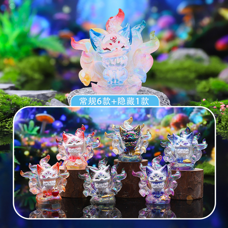 Creative tide play nine-tailed fox fairy blind box national tide wind home decorations ornaments student holiday gifts wholesale