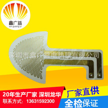 �S��ֱ��pet늟�Ƭ petů�_���ӟ�Ƭ �l��Ь�|PET�l��Ƭ