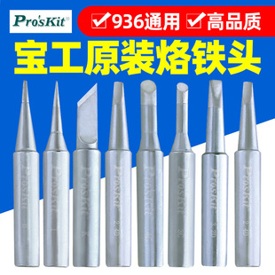 ����5SI-216N���F�^���F�׈A���^���^�R����936����F�^938늺��^
