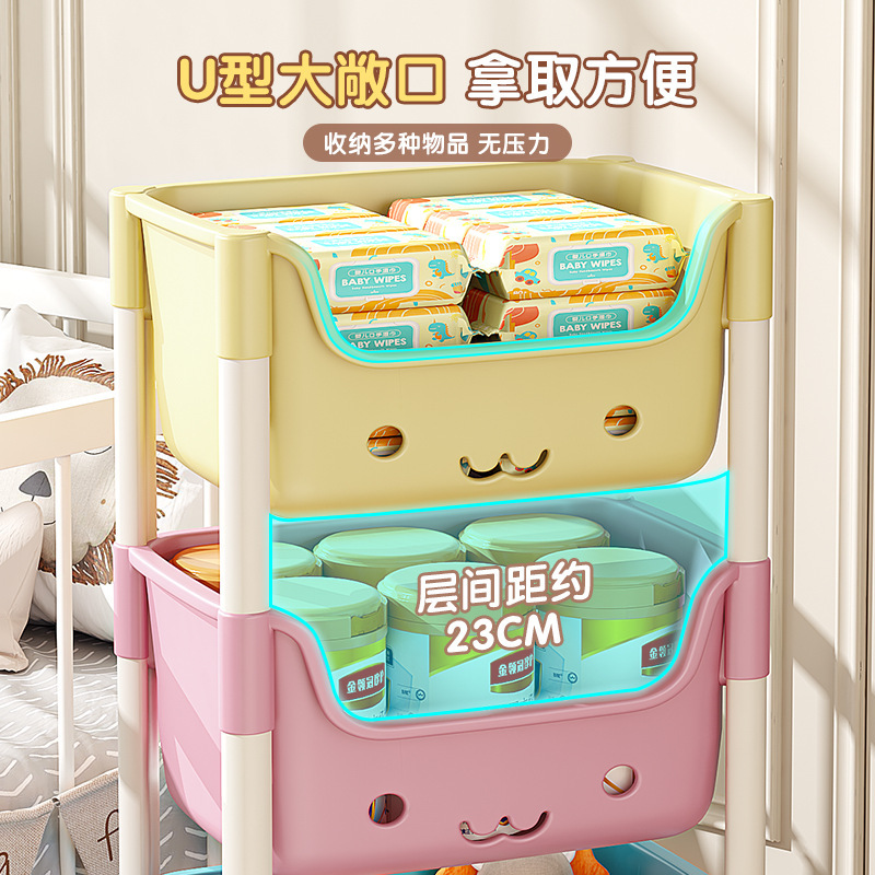 日本輸入mujie子供のおもちゃ収納ラック家庭用絵本本棚取り外し可能な多層スナックトロリー|undefined