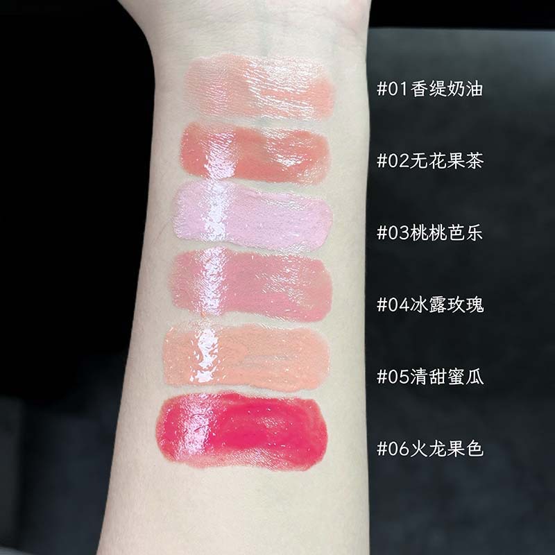 LUCKGO leche dulce oso agua luz crema multipropósito hinchazón brillante puro maquillaje desnudo transparente maquillaje transfronterizo