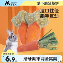 ���������Ӻ��}��ĥ������}��С��ʳ��z���쾰��ƷС�����؈